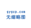 <b>AI相機，AI智能相機，可編程的</b>