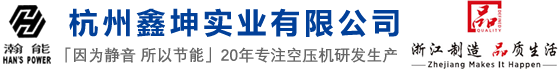 廣州一諾智能科技有限公司