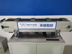 <b>GVF精密循環(huán)輸送線-適合中型尺寸</b>