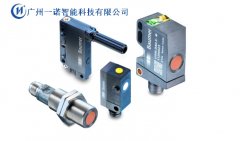 <b>單雙張檢測，單雙張傳感器，單</b>