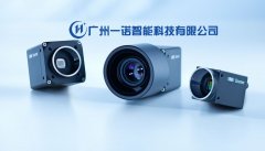 <b>1200像素相機(jī)現(xiàn)貨，高速相機(jī)，</b>